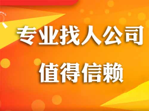 昌江县侦探需要多少时间来解决一起离婚调查